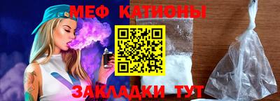 МДПВ Бузулук