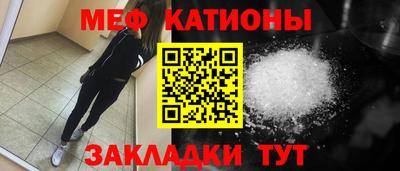 МДПВ Бузулук