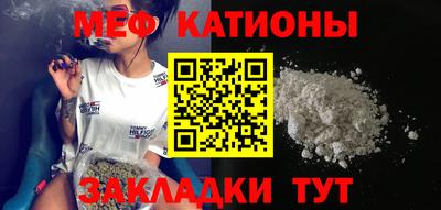 СК Бугуруслан