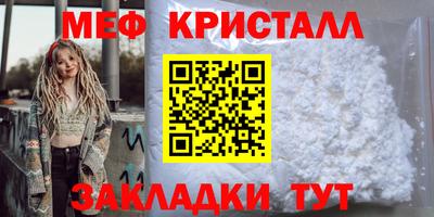 СК Бугуруслан