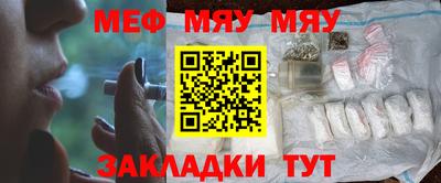 СК Бугуруслан