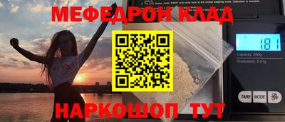 МДПВ Бузулук