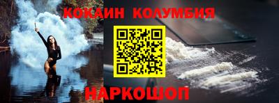 СК Бугуруслан