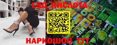 СК Бугуруслан
