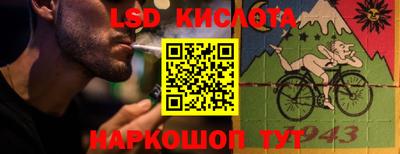 СК Бугуруслан