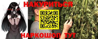 СК Бугуруслан