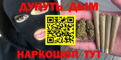 СК Бугуруслан