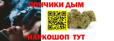 СК Бугуруслан