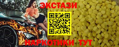 СК Бугуруслан