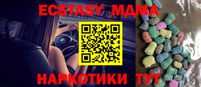 МДПВ Бузулук