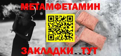 МДПВ Бузулук