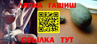 СК Бугуруслан