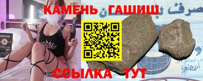 СК Бугуруслан