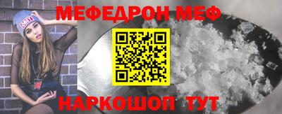 МДПВ Бузулук