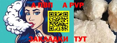 МДПВ Бузулук